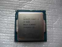 Intel® Core™  i5-6600 (3,3-3,9GHz)