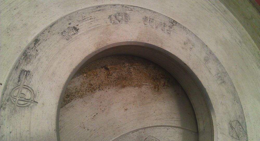 алмазный круг.диам 250мм