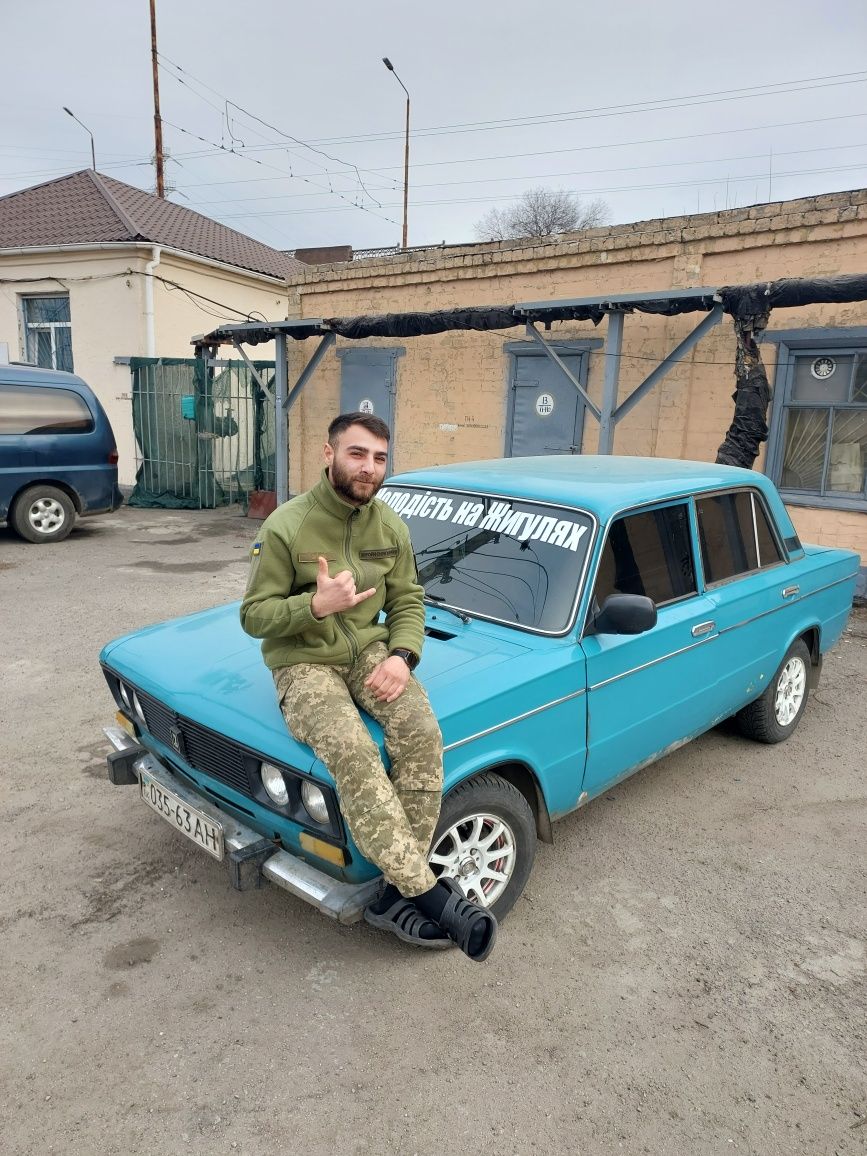 Шоха Заряженая мотор 1.7