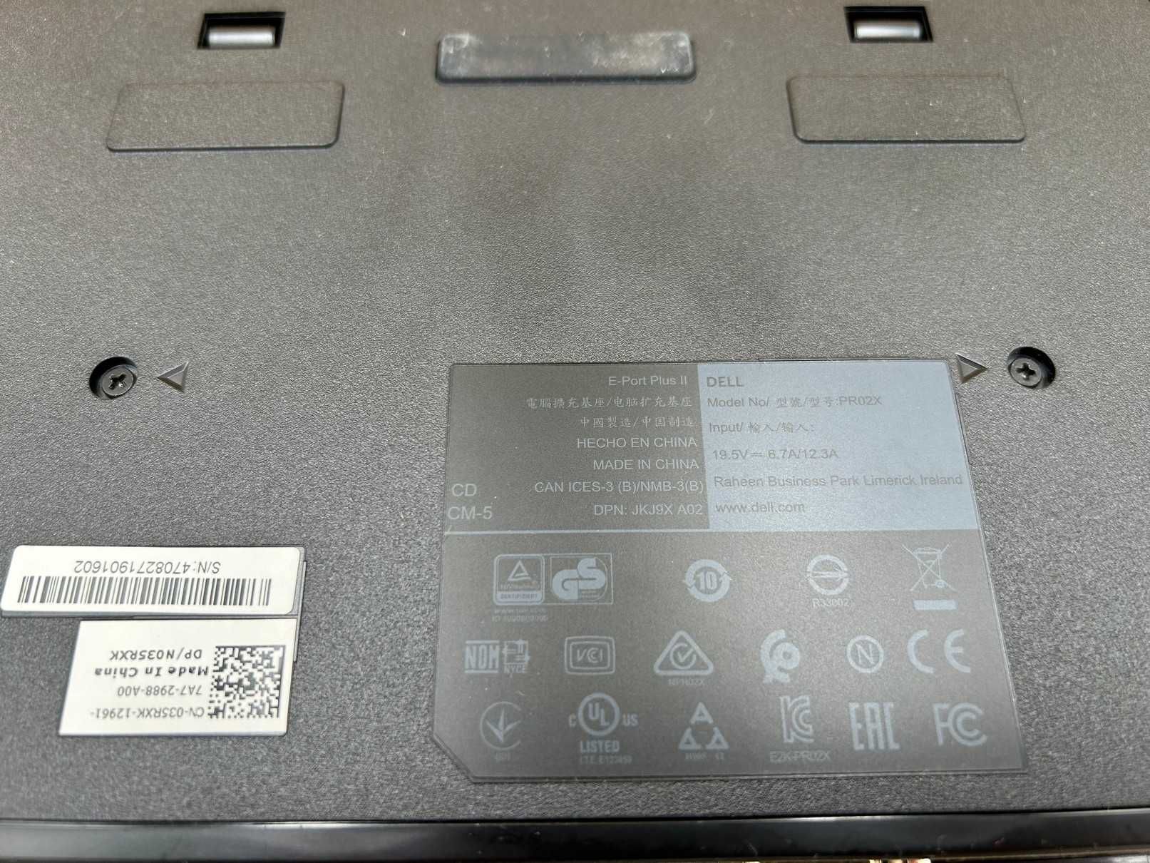 Stacja dokująca DELL E-port Plus PR02X USB 3.0 Sprawna Kraków