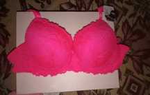 Biustonosz push up 75 B