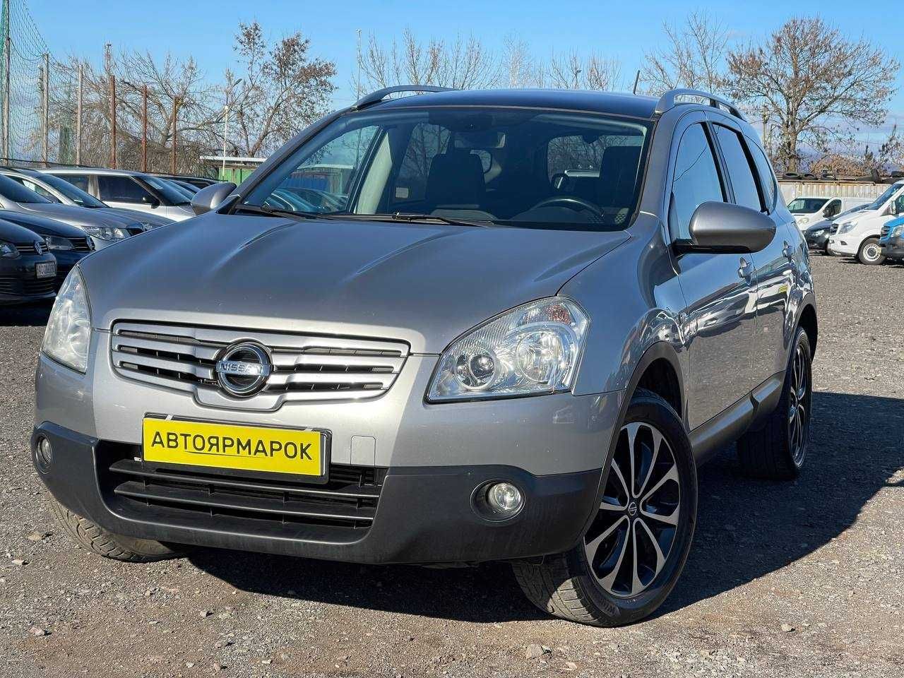 Nissan Qashqai+2