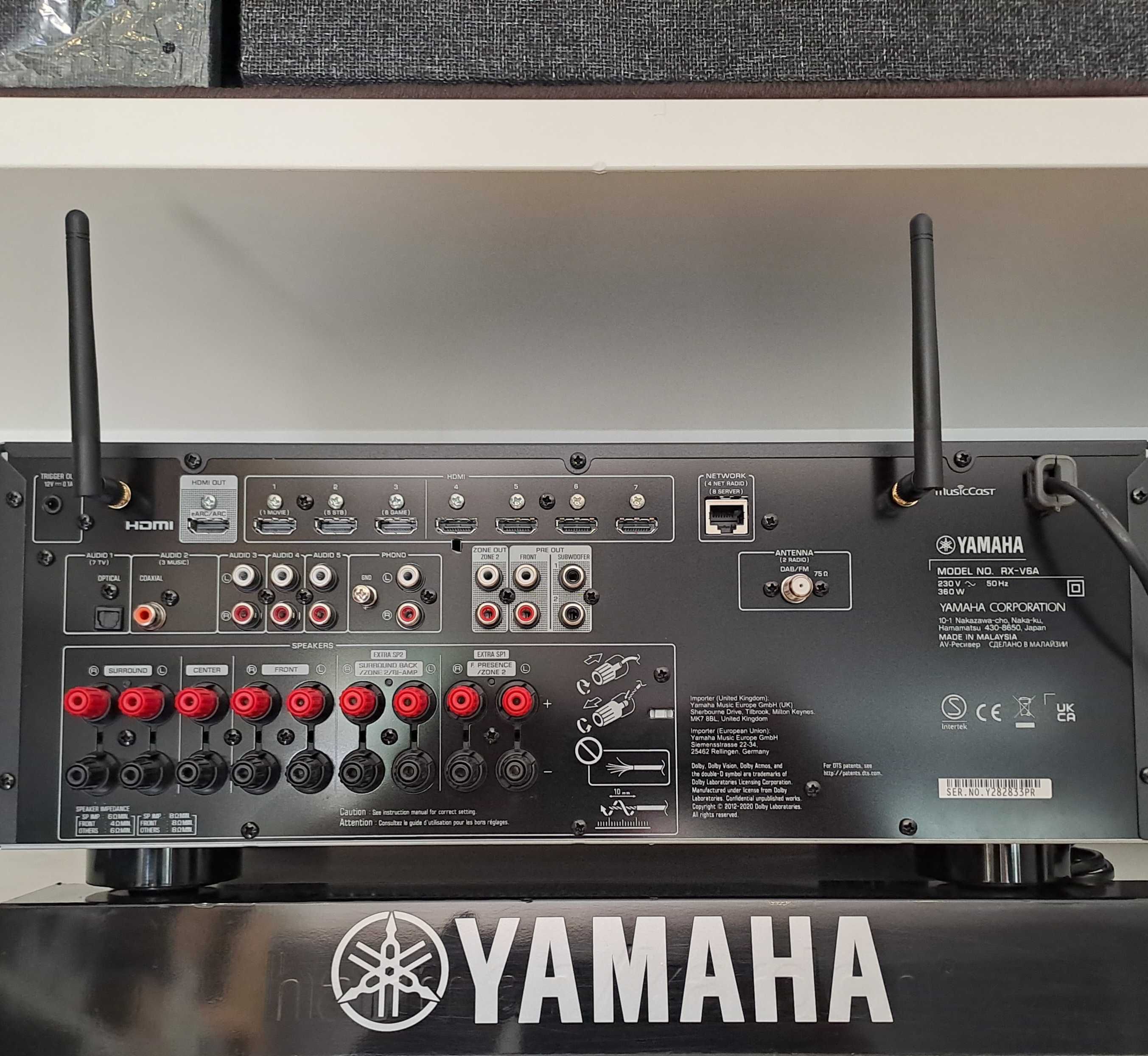 Amplituner Yamaha MusicCast RX-V6A - WROCŁAW