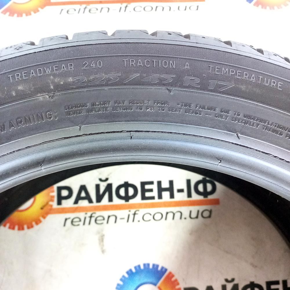 225/45 R17 Michelin Primacy 3 б/у шини 2шт ^ 2306149