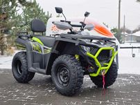 Квадроцикл Bashan Explorer 330 Base 4х2