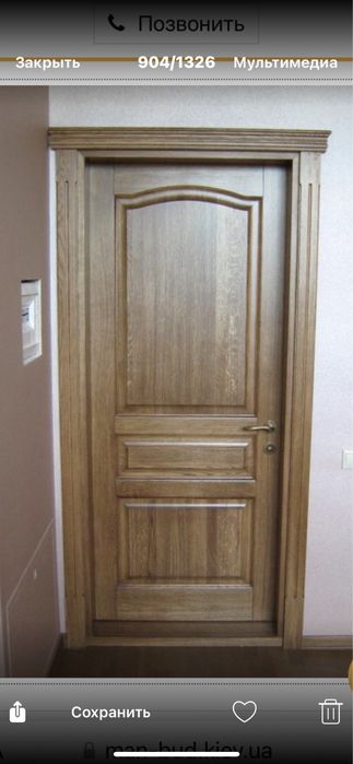 Двері із дерева міжкімнатні