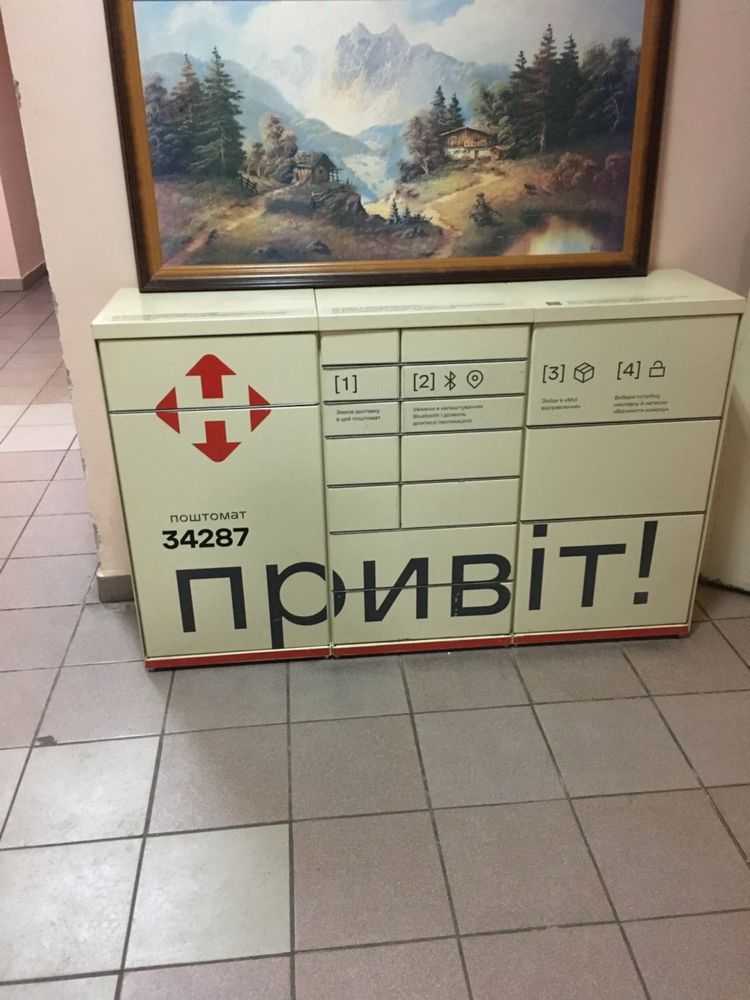 Продам 2-х кiмнатну квартиру Степана Руданського 4/6 Власник