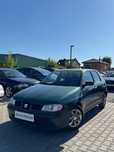 Seat Ibiza 1.4 LPG*1Wlasciciel*FajnyStan*Klima*IdealnyDoMiasta*Zamiana