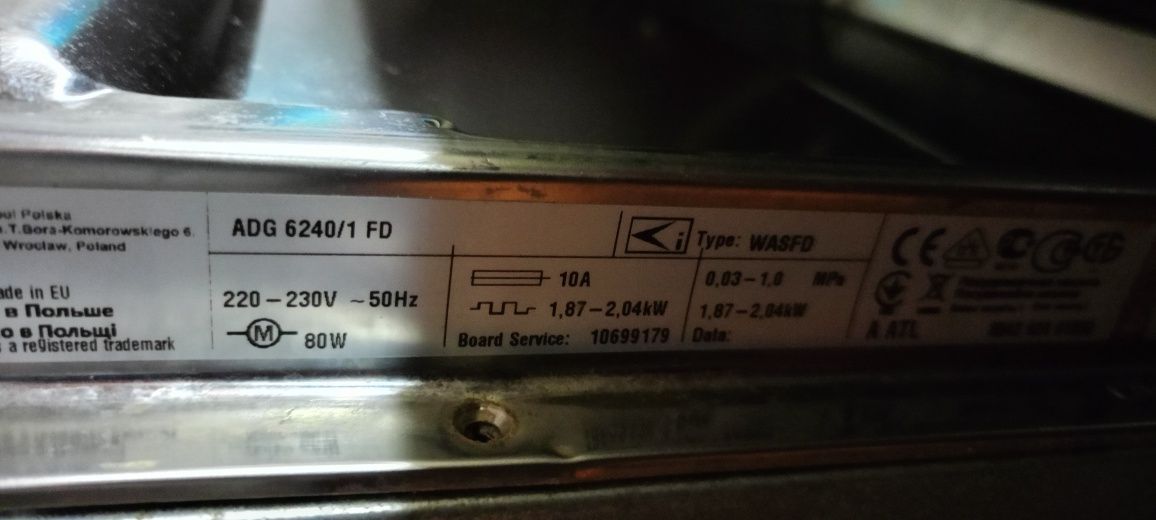 Części zmywarka Whirlpool AGD