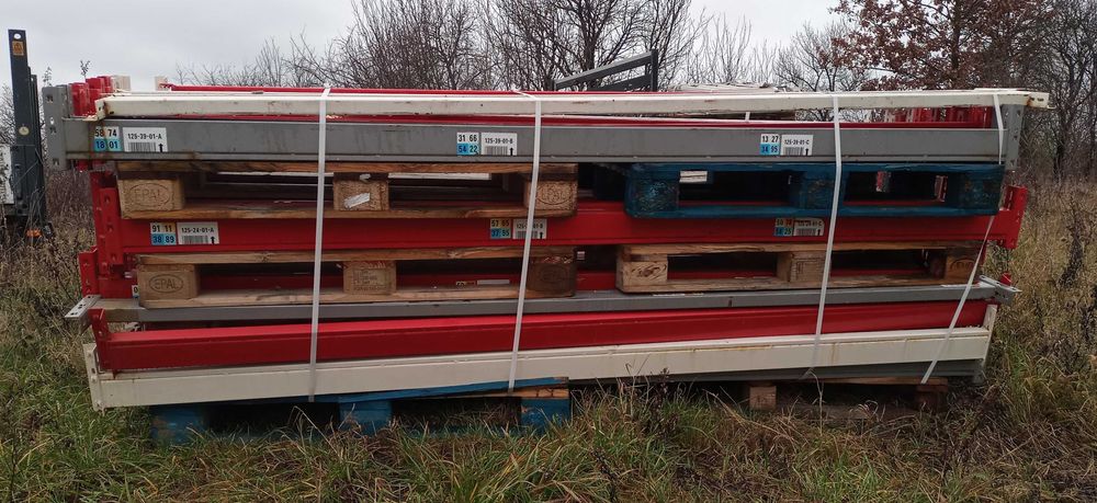 Trawers do regałów, wspornik, belka regału magazynowego