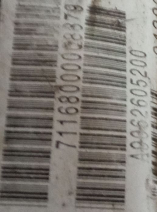 КПП 711.680 Мерседес Спринтер 2.2 OM 651, Вито 639, Виано А9062610401