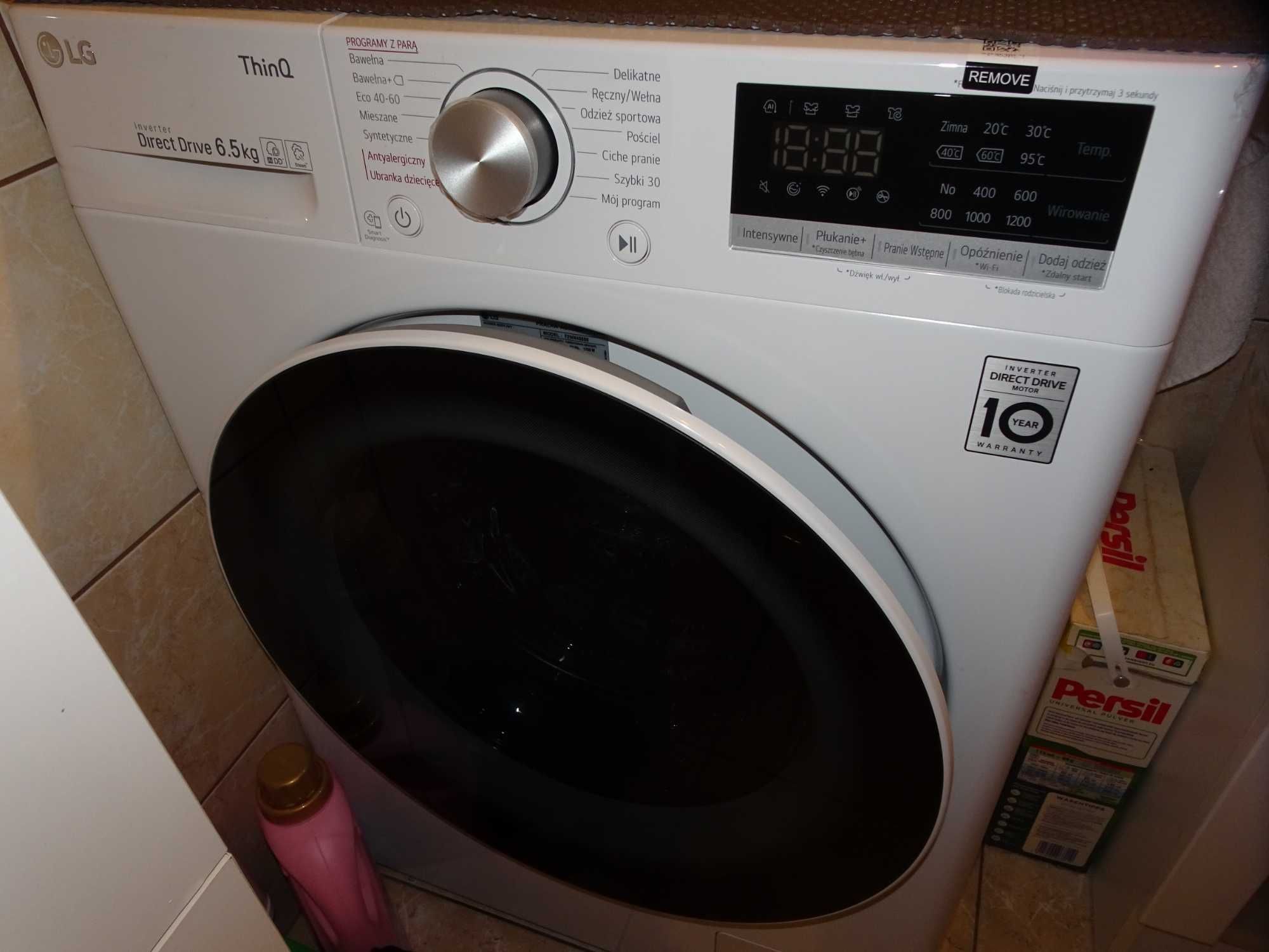 Pralka LG Vivace F2WN4S6S0 Slim 6,5kg -5 lat gwarancji -prog.parowe