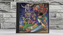 Beyond the Beyond - Harukanaru Kanaan e