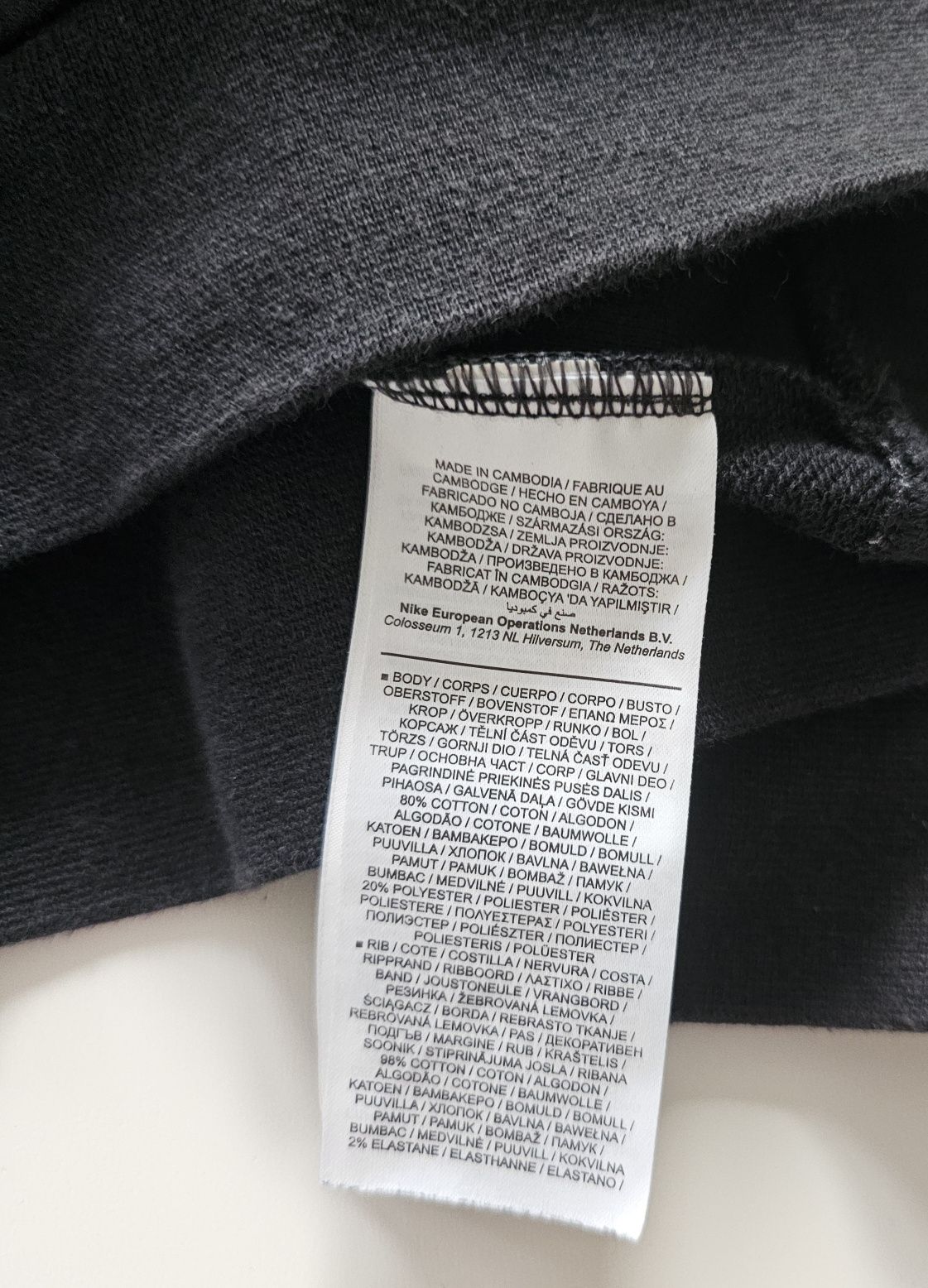 Nike Joga Bonito bluza męska z kapturem S czarna piłka nożna football