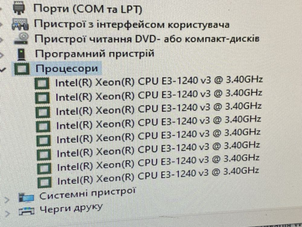 Робоча станція Dell Precision T1700 MT – Xeon E3-1240 V3 / 16GB  500GB