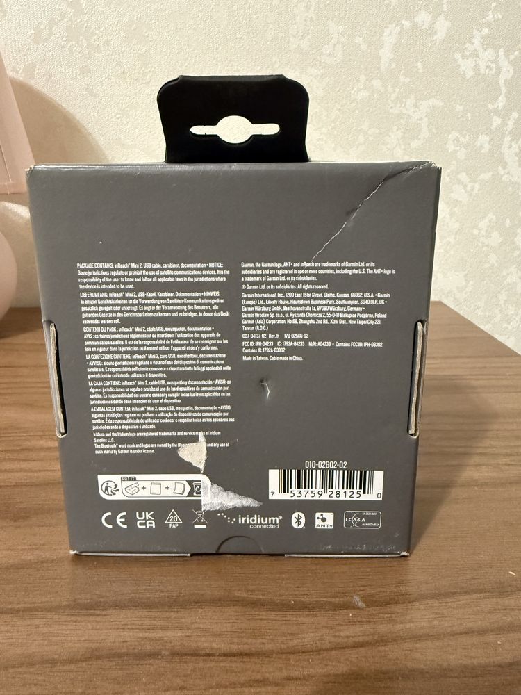 Garmin inReach Mini 2 — супутниковий комунікатор з GPS