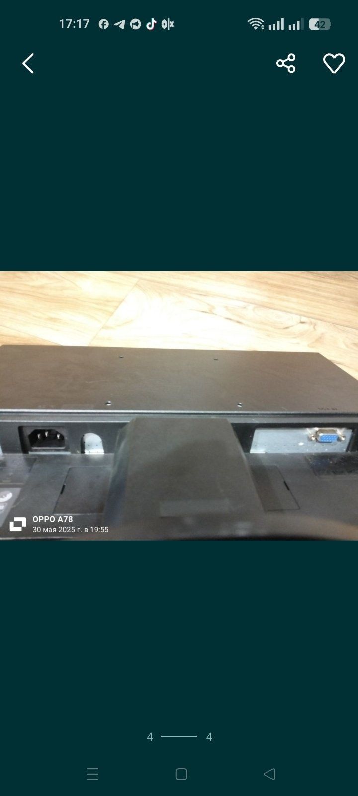 Монітор Acer V193HQ