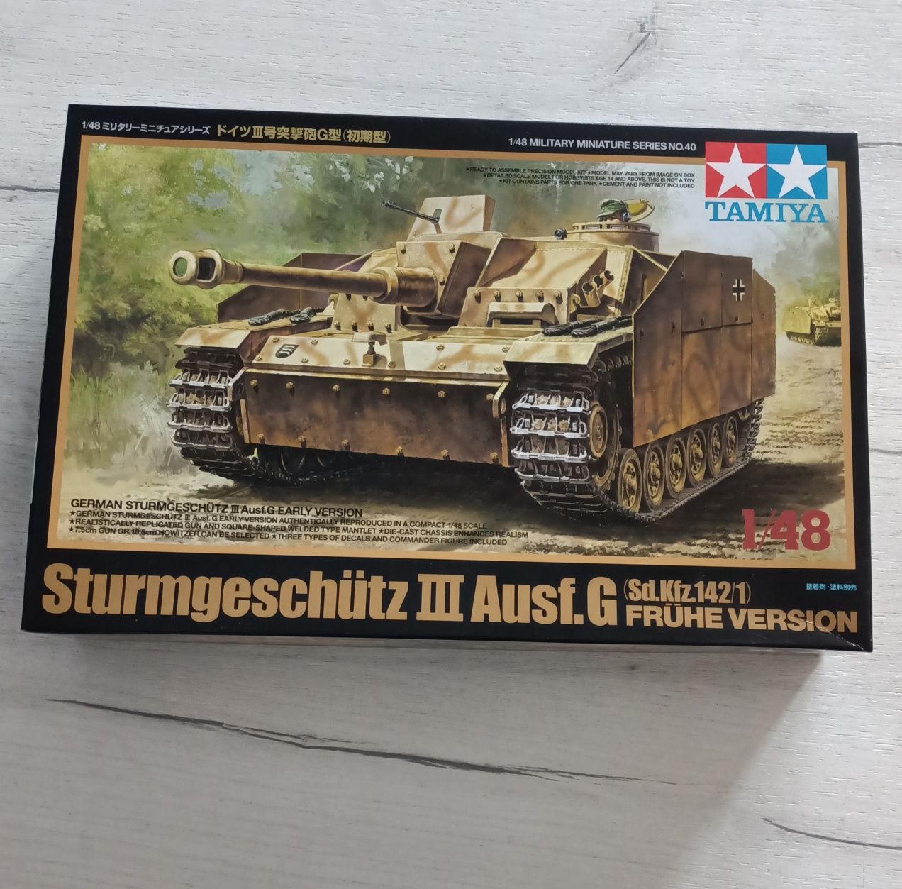 Model czołgu Tamiya 32540 German Sturmgeschutz III Ausf.G