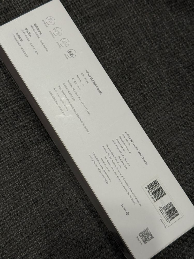 Xiaomi InFace MS7100 ультразвуковий іонний очищувач для обличчя