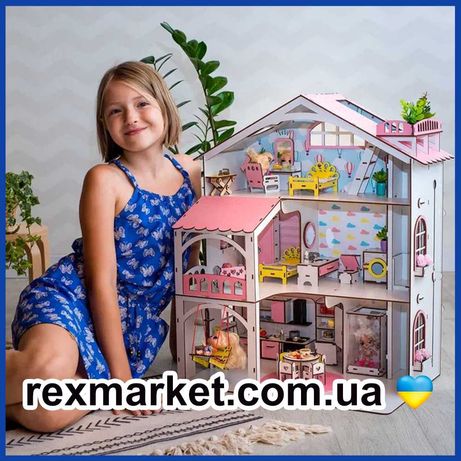 Акция! Кукольный домик "Смарт Хаус" мебель LOL/OMG будиночок игрушки