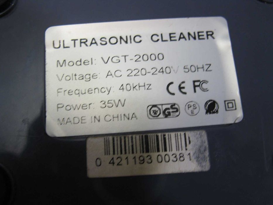 стерилизатор -  мойка