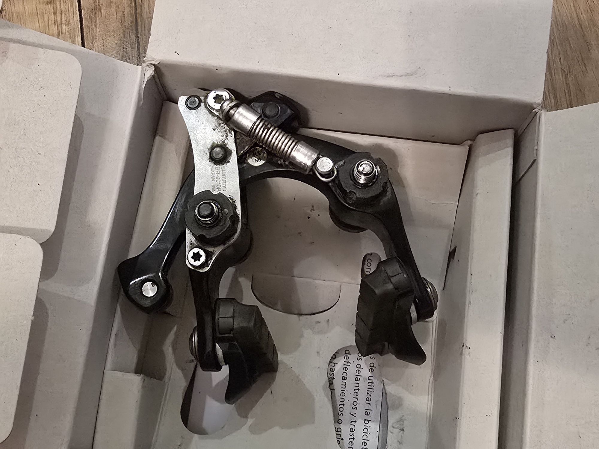 Hamulec szosowy Dura Ace BR-9010R