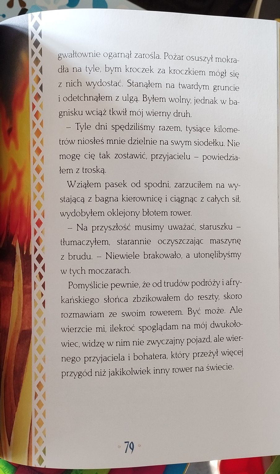 Afryka Kazika - Łukasz Wierzbicki