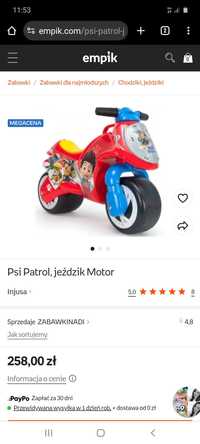 Motor Psi Patrol