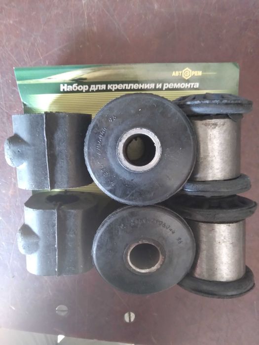 Ремкомплект передней подвески2141