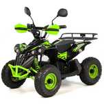 Mini Quad Quady ELEKTRYCZNE XTR E-M12 PRO 1200W