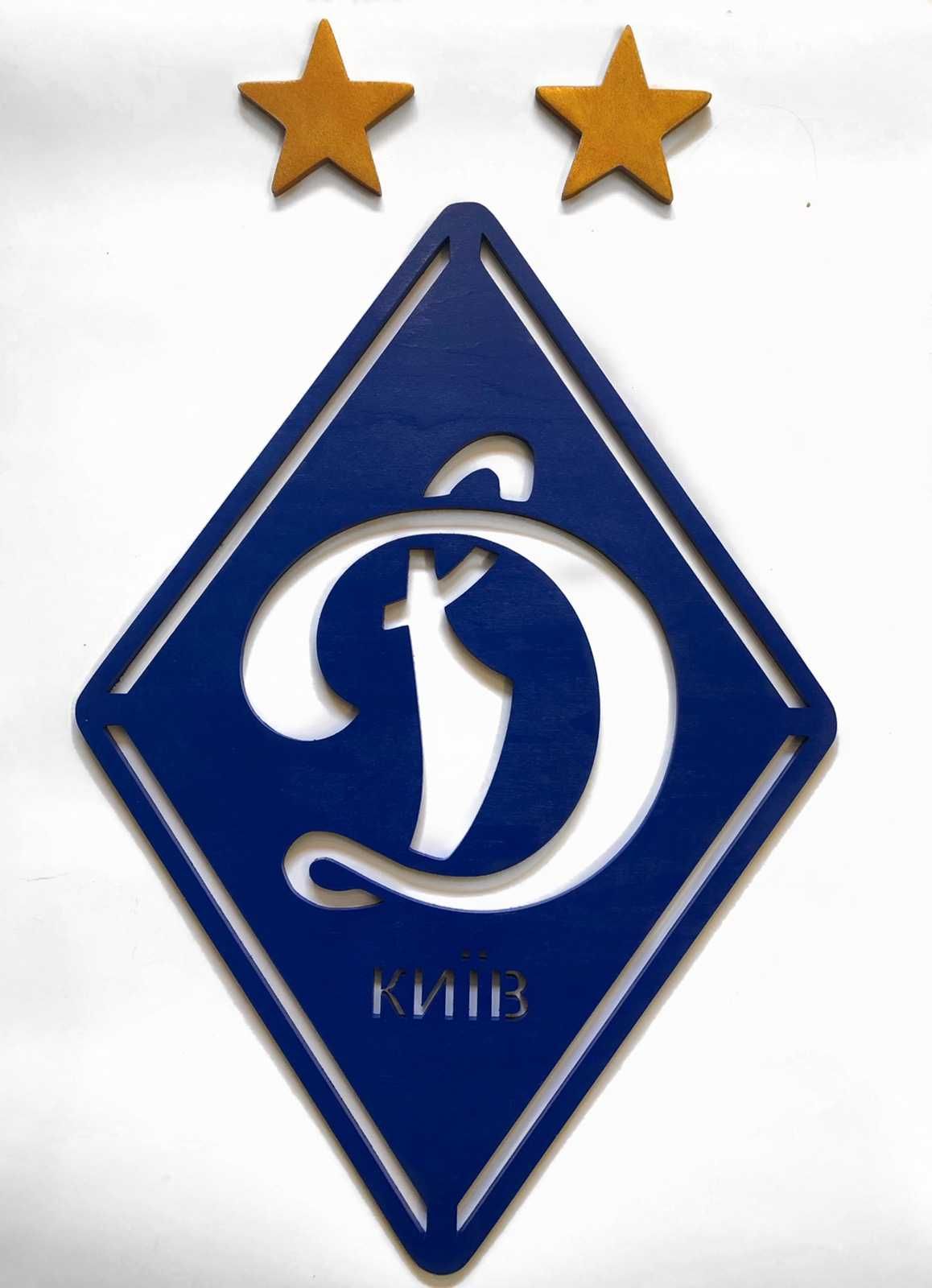 Эмблема футбольный клуб Динамо Шахтер Барселона Ливерпуль Реал Мадрид