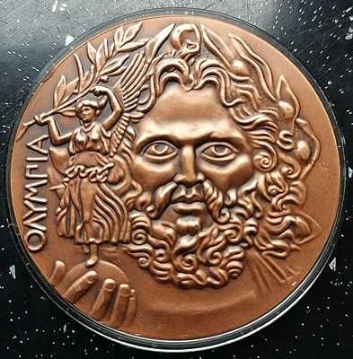 Medal - Zeus - Olimpiada Średnica 3 cm