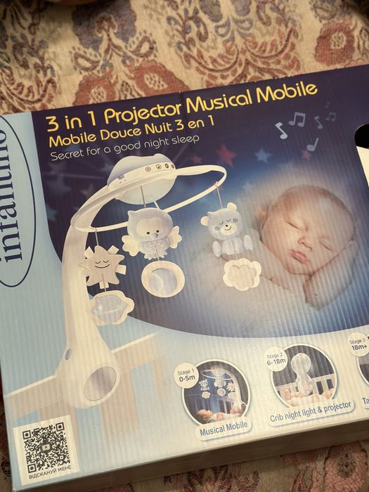 мобіль для  ліжечка немовляти