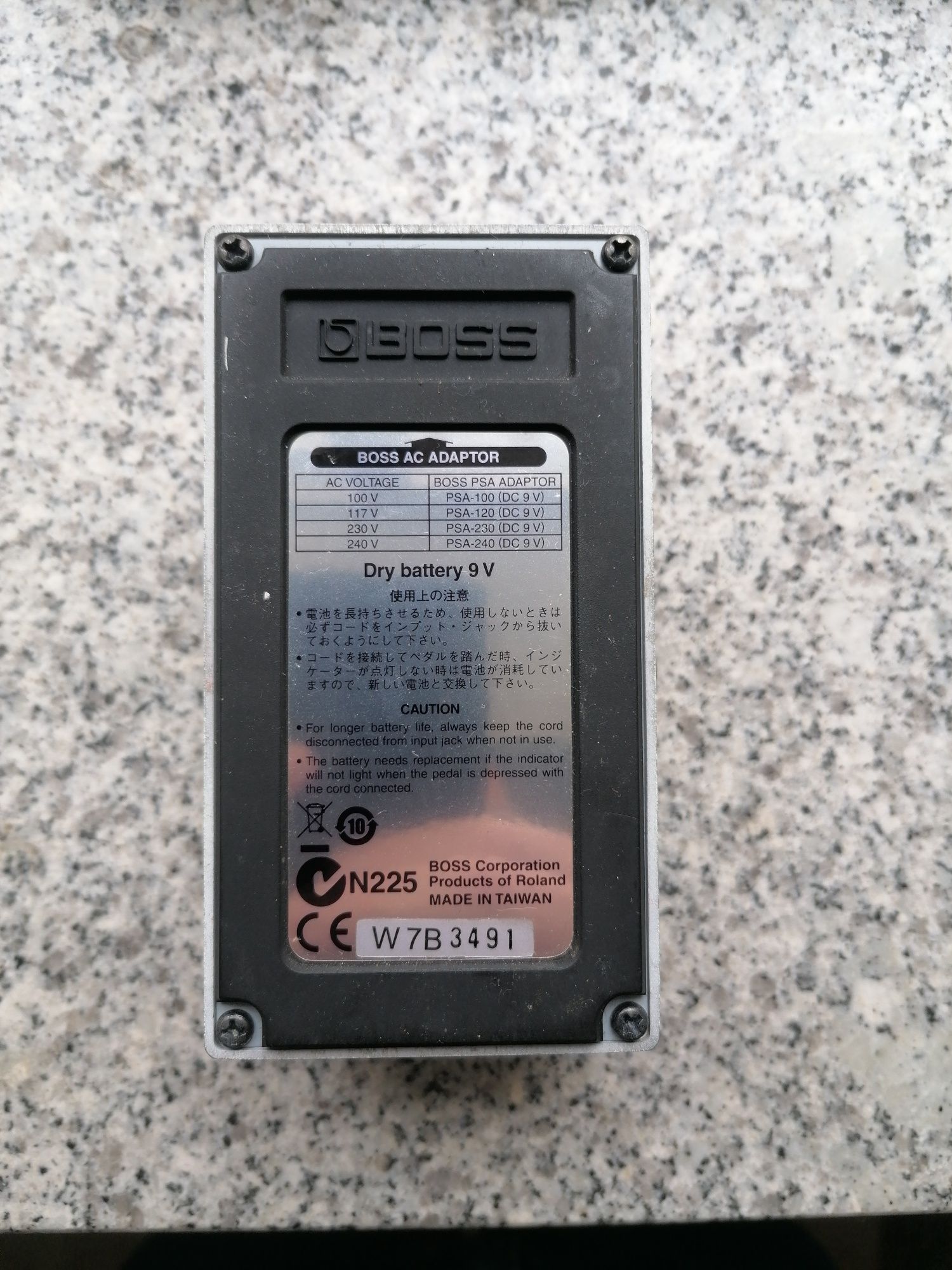 Boss Noise Suppressor NS-2