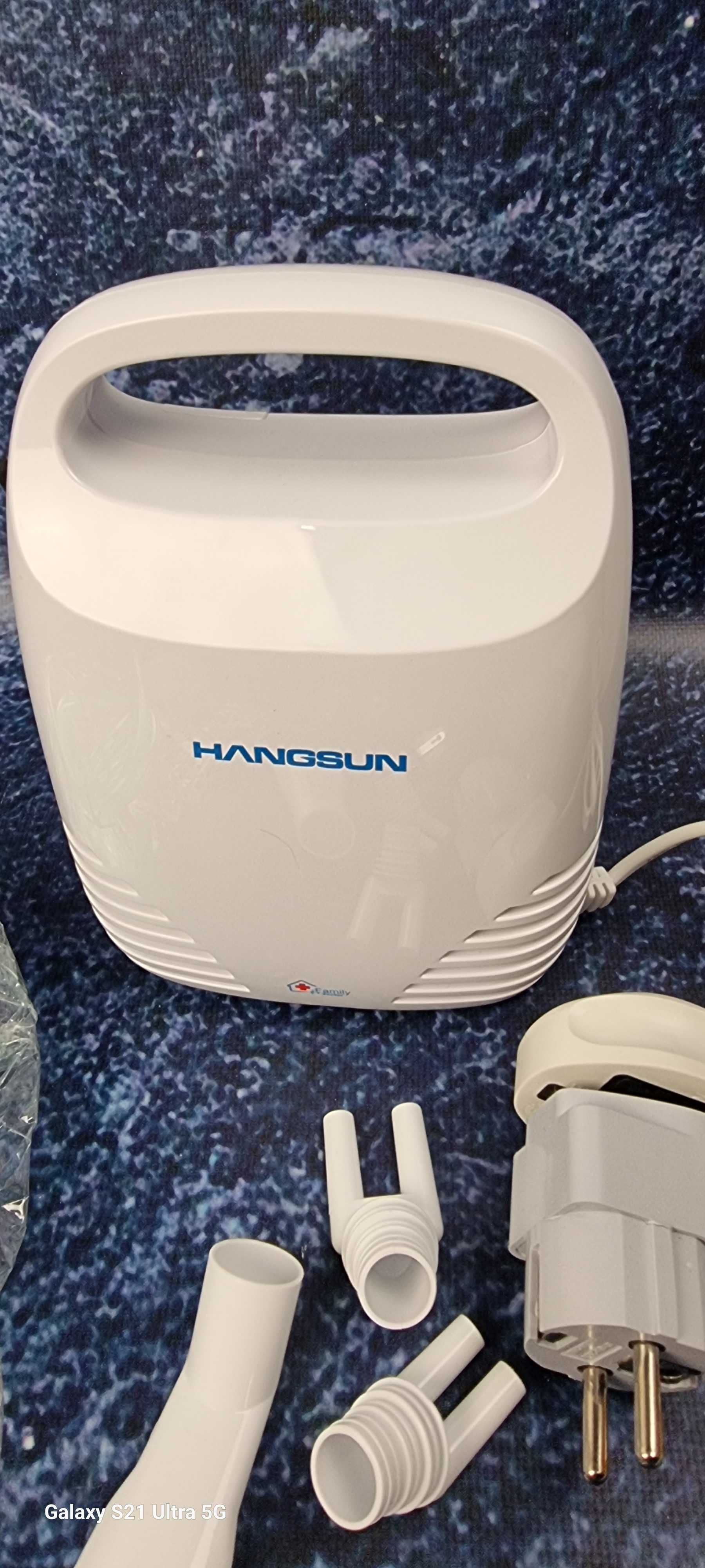 Електричний небулайзер Hangsun CN560 для інгаляції рідких ліків