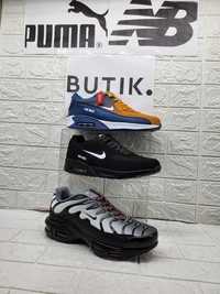 nike buty meskie do codziennego noszenia treningowe 41,42,43,44,45,46