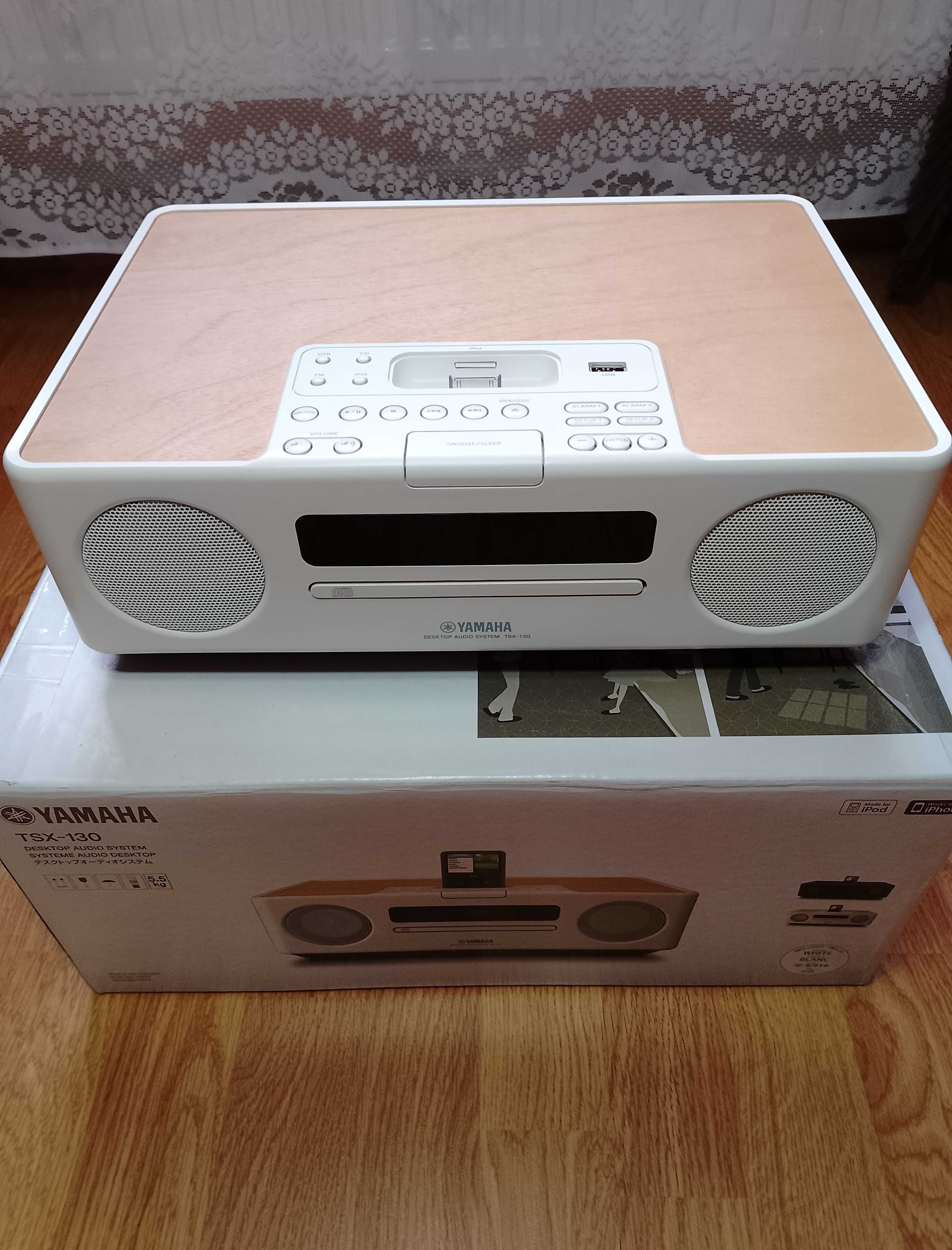 Музичний центр Yamaha TSX-130