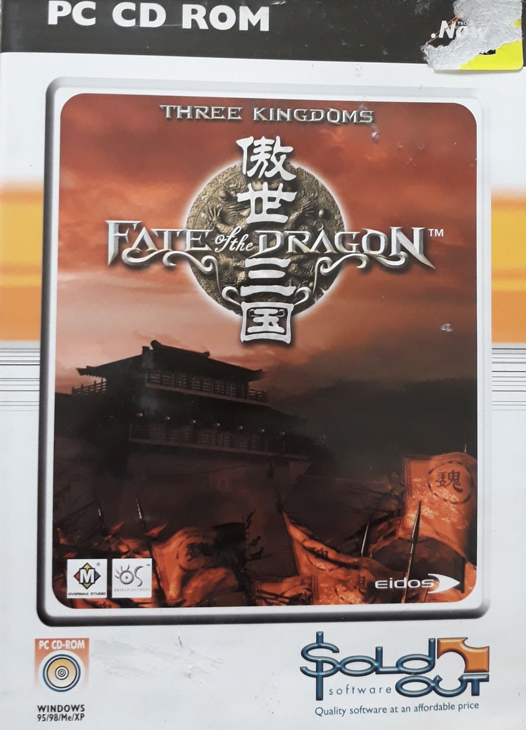 Jogo PC Three Kingdoms Fate Of The Dragon