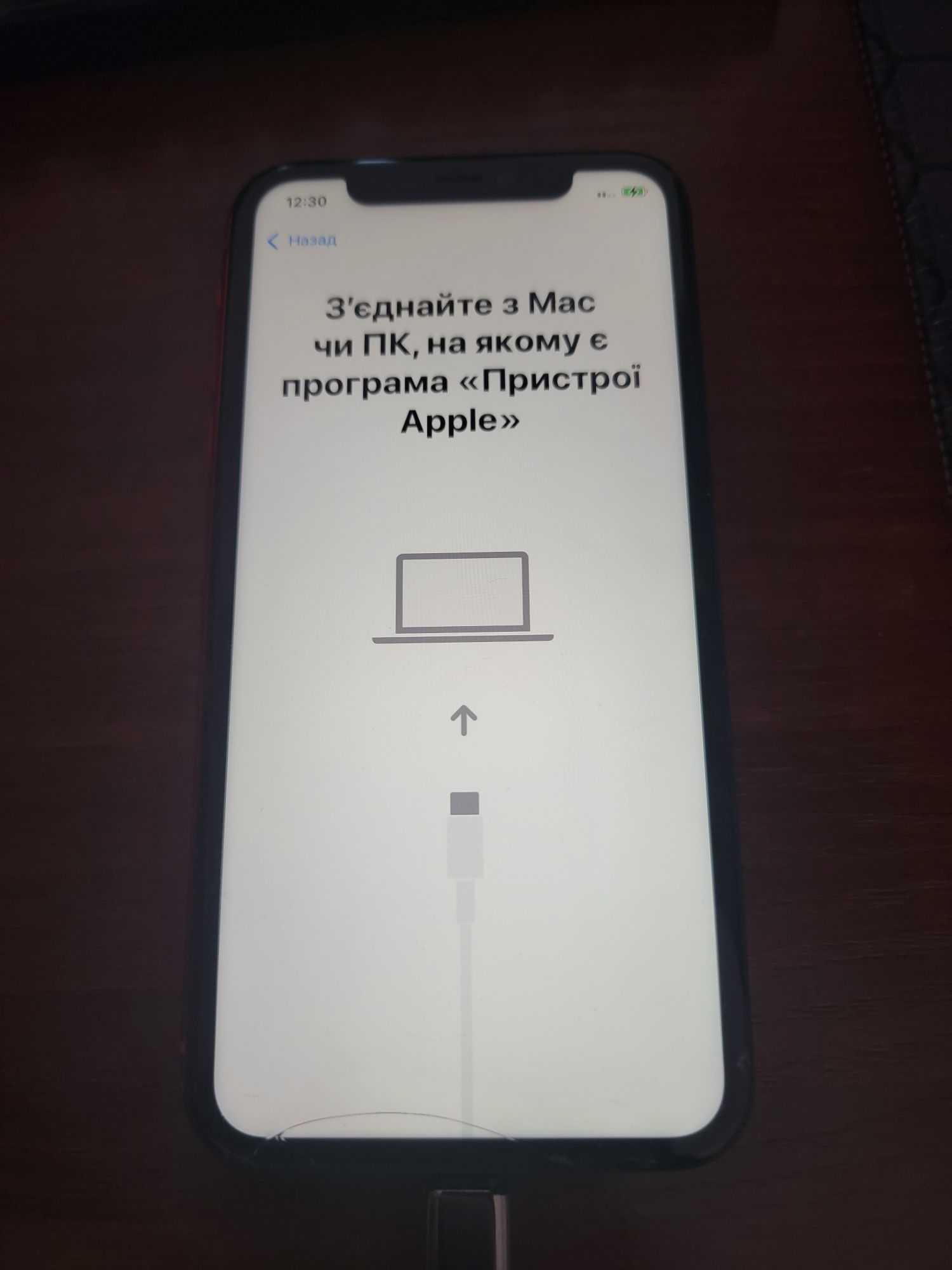 Iphone 11 .64 gb Red