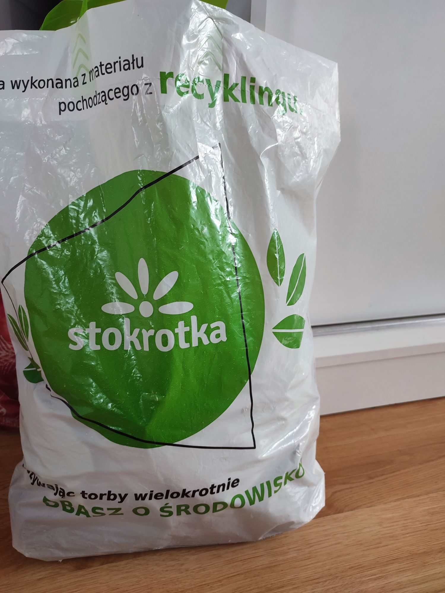 Reklamówka ubranek dla chłopca 2 latka