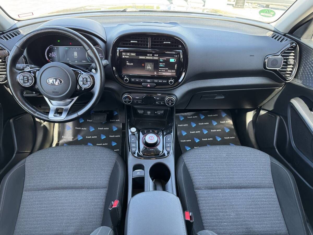 Kia E SOUL 2020 freshauto