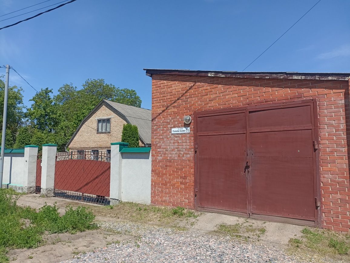 Продається 2 будинки в одному дворі