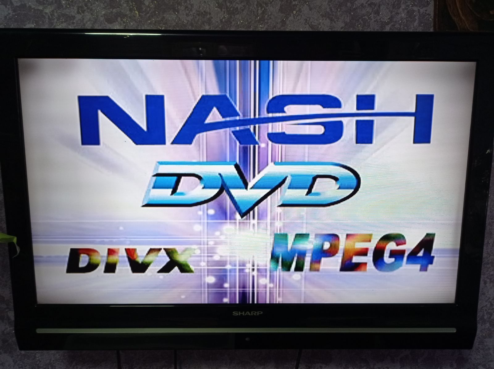 DVD Nash під відновлення/на запчастини