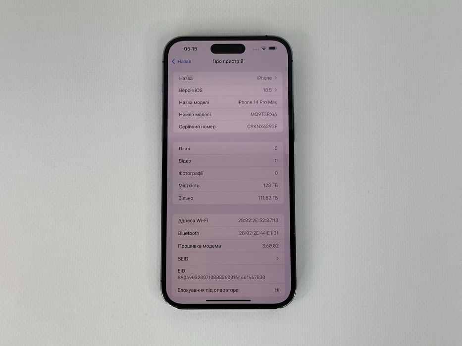iPhone 14 Pro Max 128 GB Deep Purple neverlock