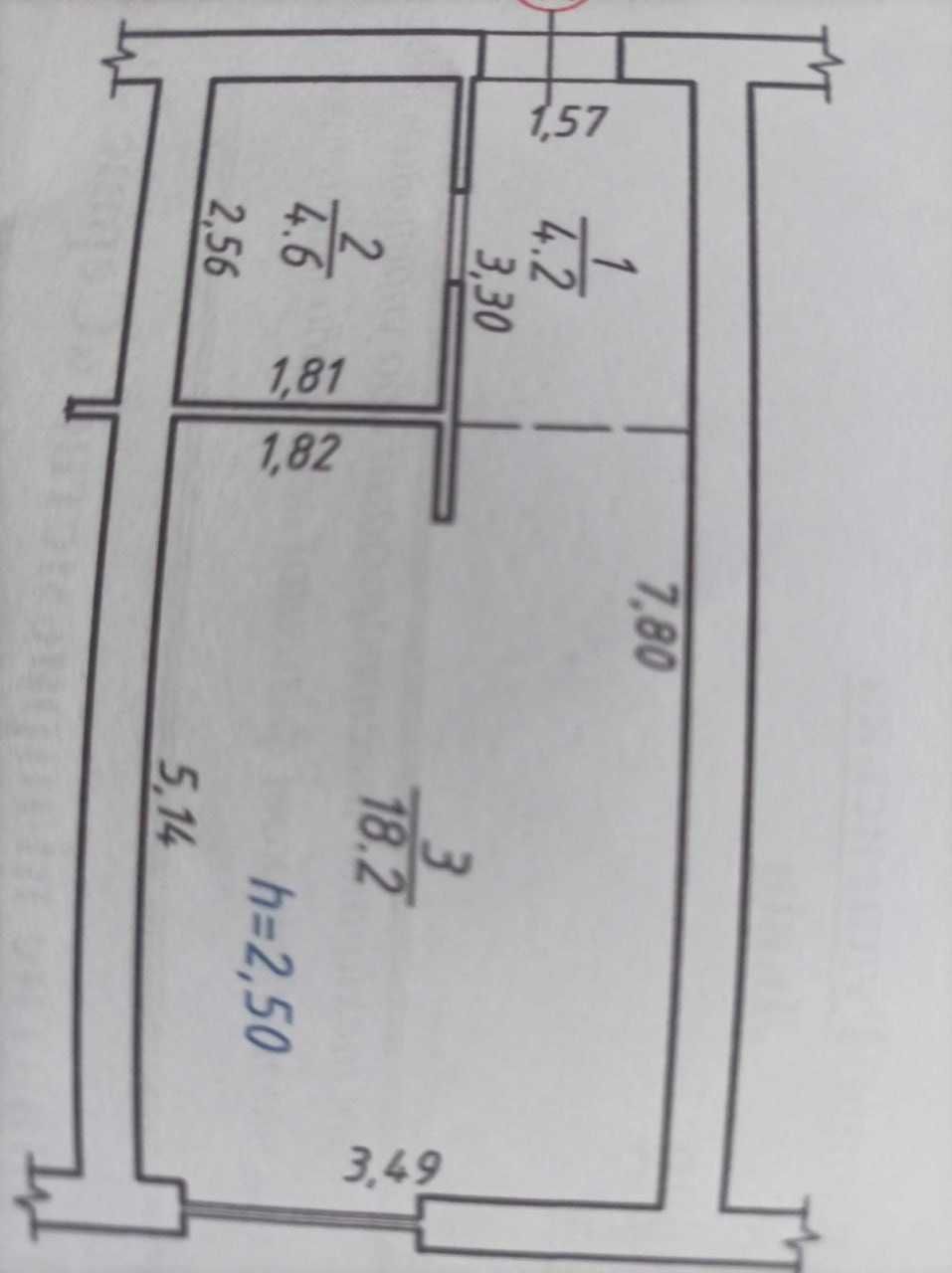 Продаж 1 кім. квартири в ЖК Riel City (вул. Рудненська)