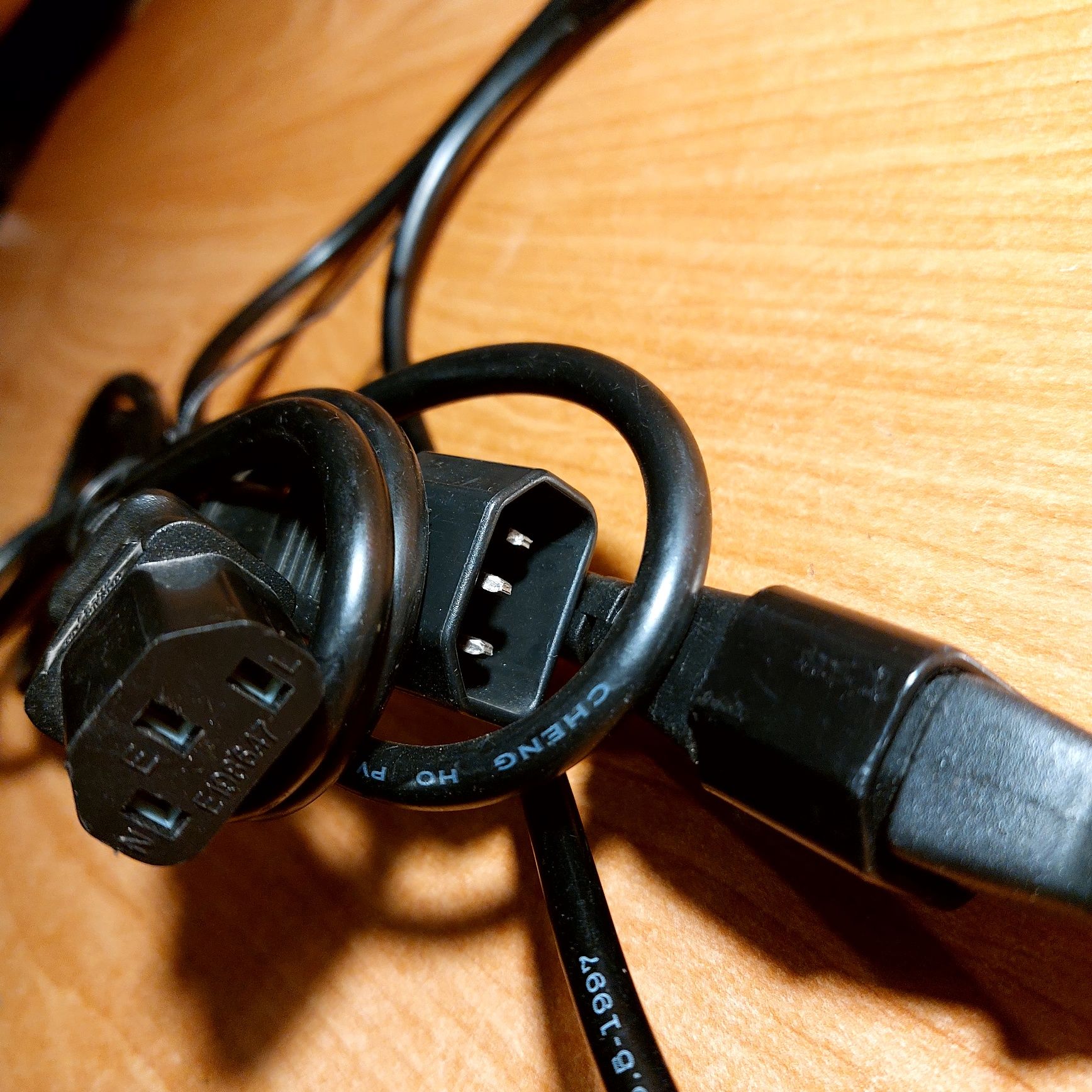 Kabel do projektora