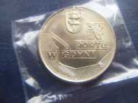 Stare monety 10 złotych 1972 Port w Gdyni PRL stan menniczy