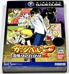 Konjiki no Gash Bell!! Yuujou no Tag Nintendo Gamecube
