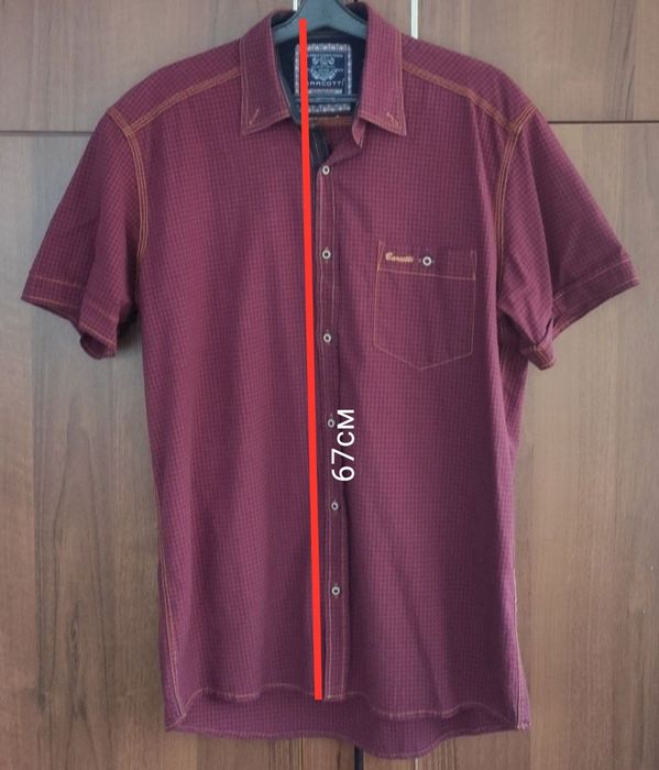 Сорочка чоловіча(нова)