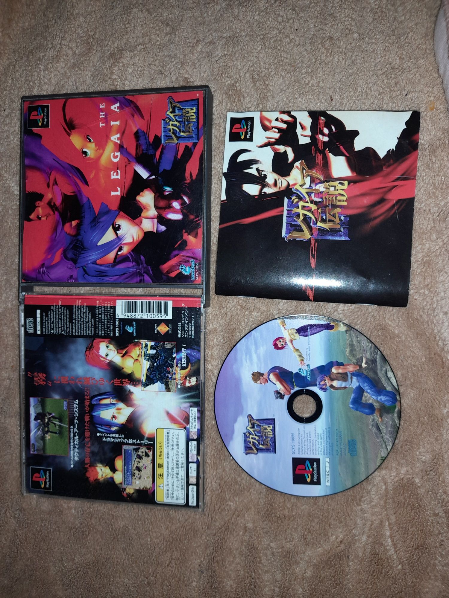 Legend of legaia ps1 psx retro ntsc j kolekcjonerski stan